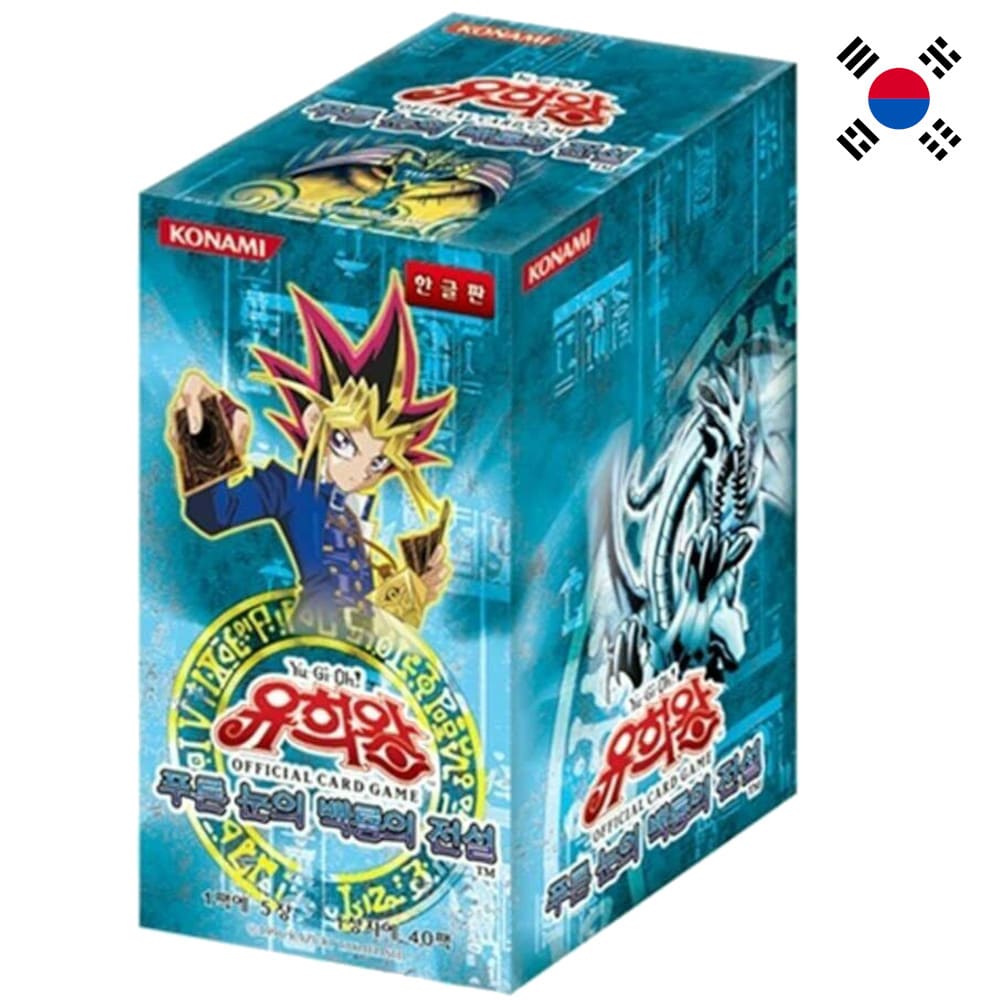 Buy Korean Yu-Gi-Oh! Cards at God of Cards Buy Korean Yu-Gi-Oh! Cards at God of Cards