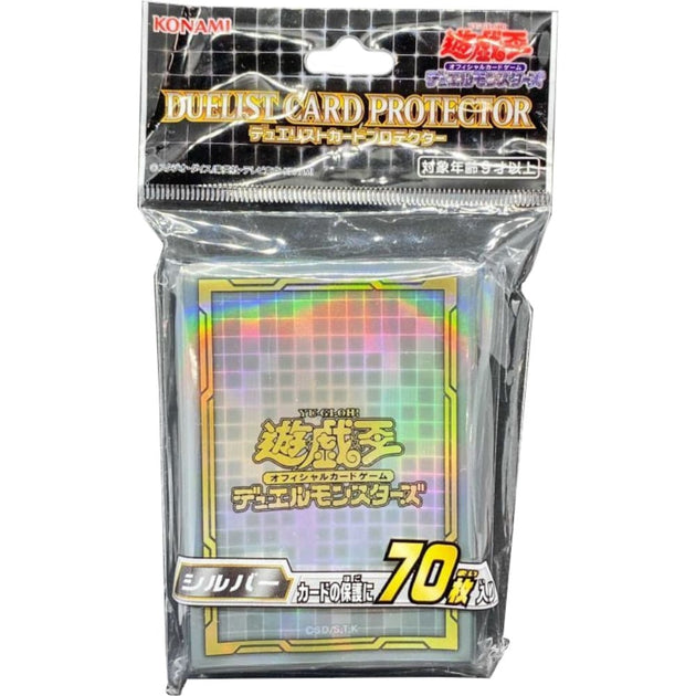 Yu-Gi-Oh! OCG:‎ Duelist Card Protective Sleeves - Pack of 70 (Link Navy  Ver.) [Konami] 