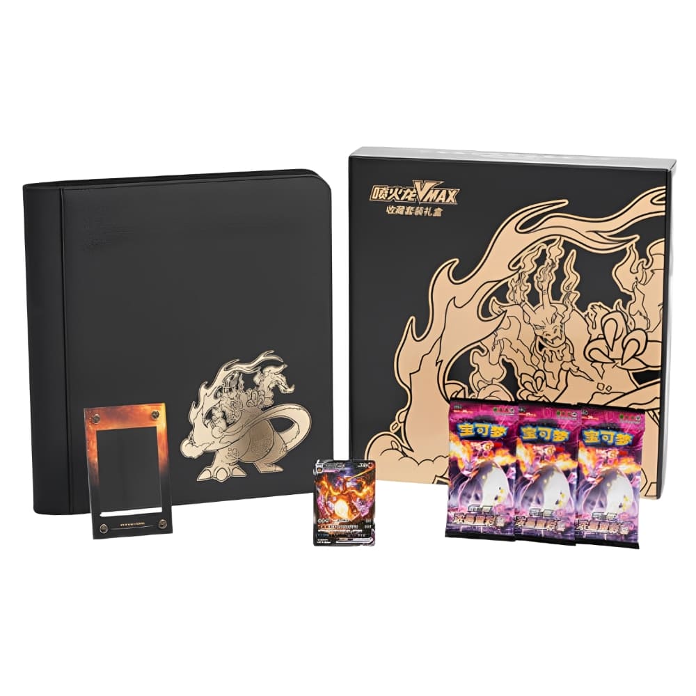 God of Cards: Pokemon Glurak VMAX Battle Set Gift Box S-Chinesisch Produktbild