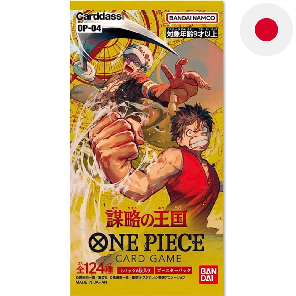 Ensemble d'Accessoires 25eme Anniversaire - One Piece Card Game