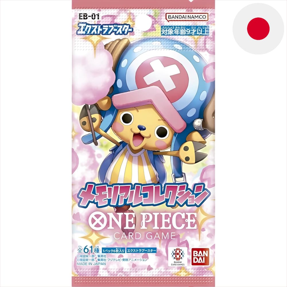 God of Cards: One Piece Memorial Collection Booster Japanisch Produktbild