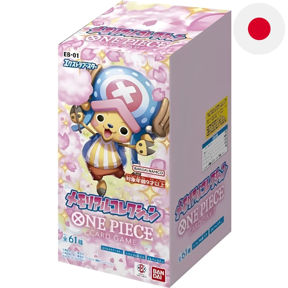 One Piece Memorial Collection Display Japanisch