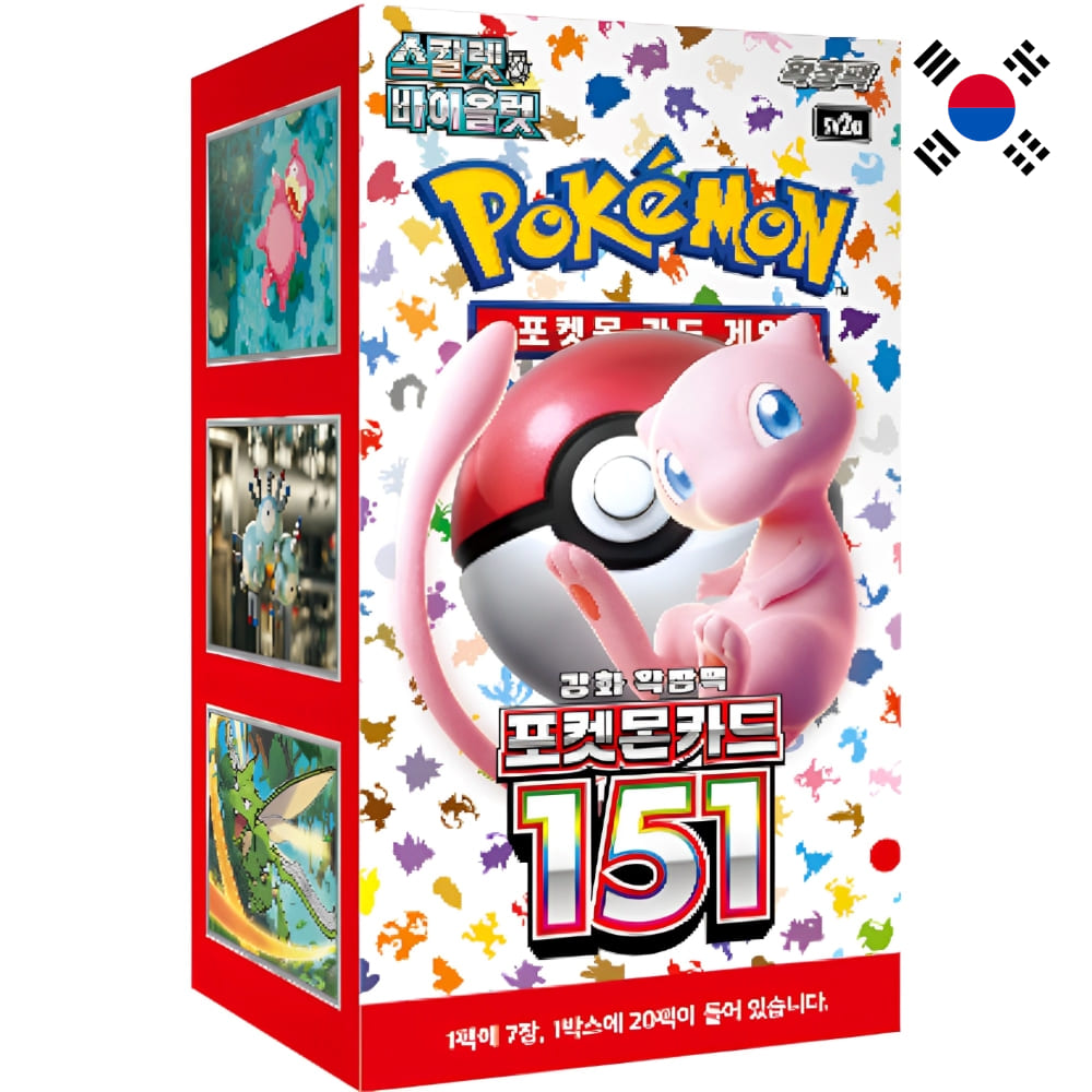 151 booster box display Buy Pokemon 151 Booster Box Korean now