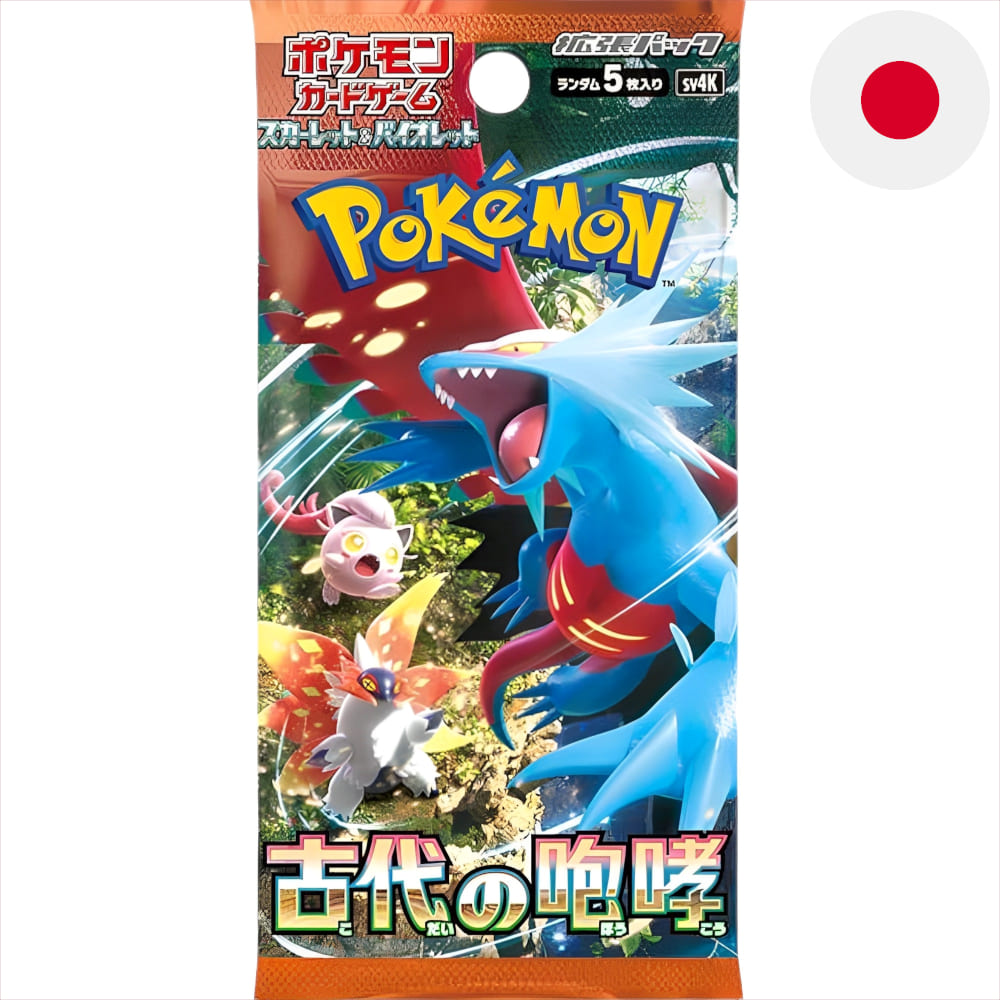 ancient roar pokemon cards Pokemon Ancient Roar Booster Japanese Buy Now