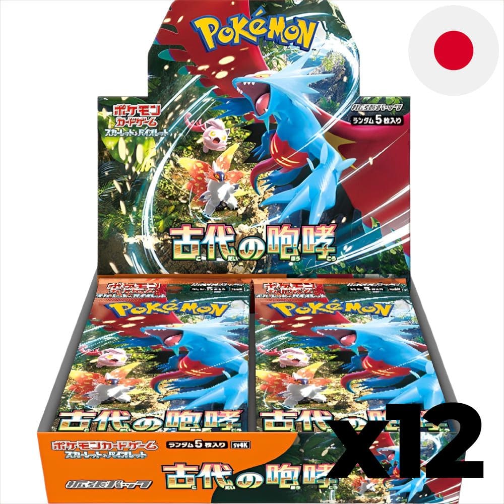 God of Cards: Pokemon Ancient Roar Case Japanisch Produktbild