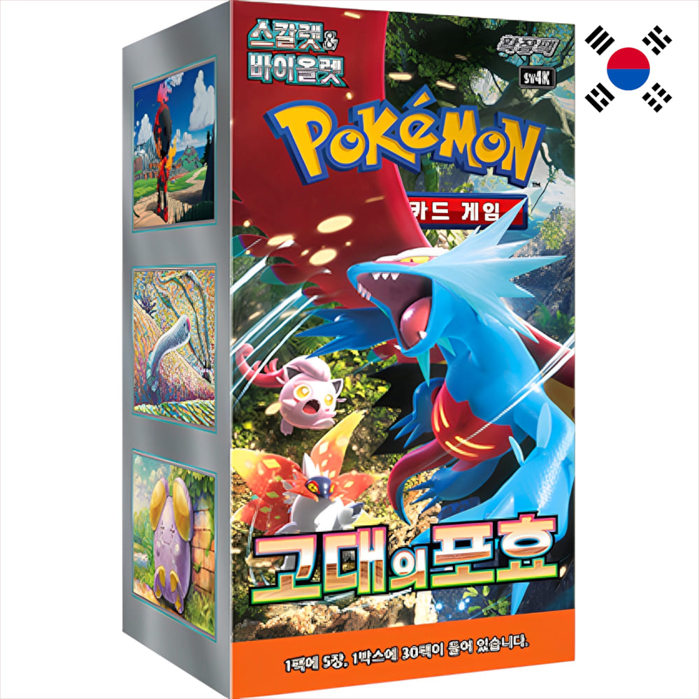 korean booster box pokemon Pokemon Ancient Roar Display Korean Buy Now