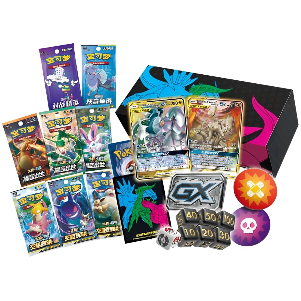 God of Cards: Pokemon Arceus & Dialga & Palkia GX Premium Deck Building Box S-Chinesisch Produktbild