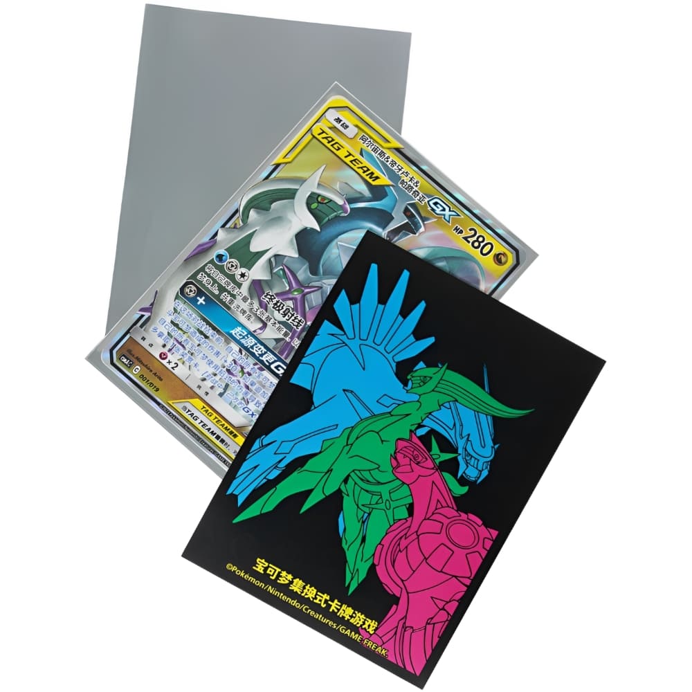 God of Cards: Pokemon Arceus & Dialga & Palkia GX Premium Deck Building Box S-Chinesisch Produktbild 4
