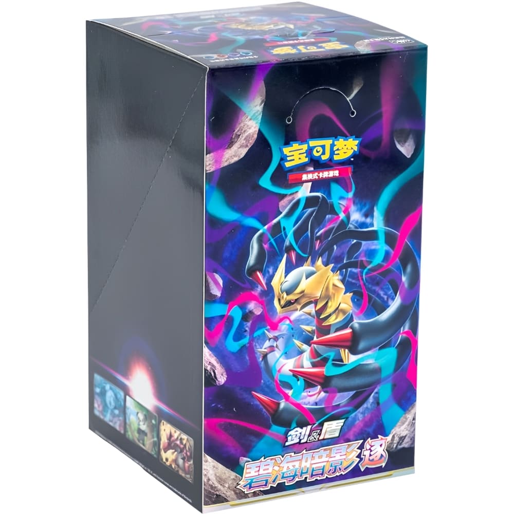 God of Cards: Pokemon Azure Shadows - Chase Display S-Chinesisch Produktbild