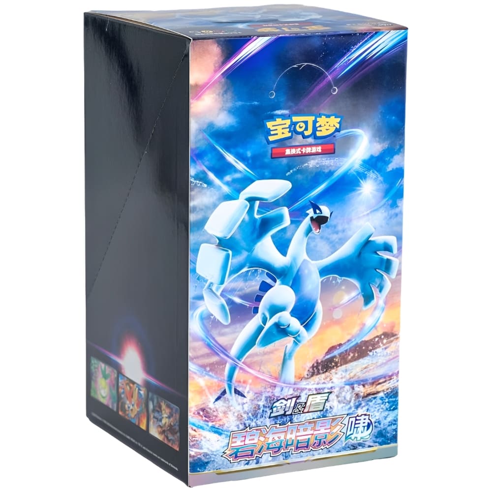God of Cards: Pokemon Azure Shadows - Howl Display S-Chinesisch Produktbild