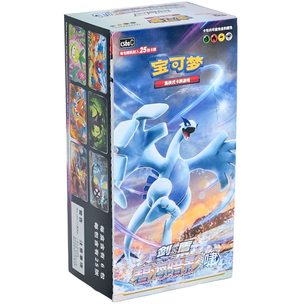 God of Cards: Pokemon Azure Shadows - Howl Jumbo Display S-Chinesisch Produktbild