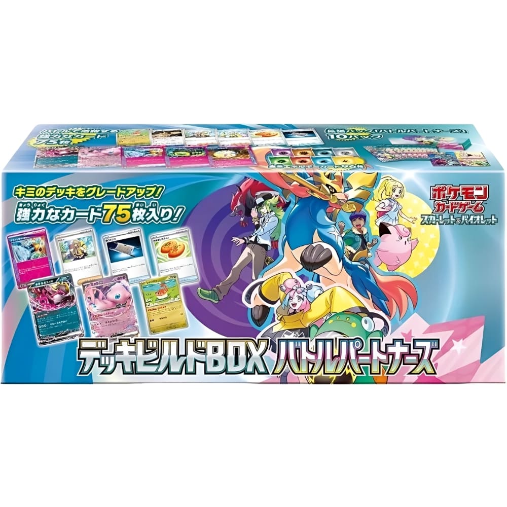 battle partners japanese booster box Buy Pokemon Deck Build PRO-Line Violet—Journey Together expansion YuGiOh! Limit Over Collection Color:Tangerine