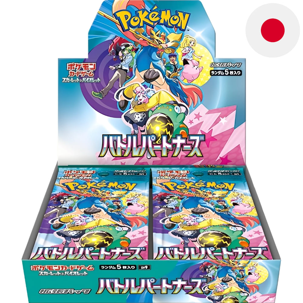 Buy Pokemon Battle Partners Display Japanese Buy Pokemon Battle Partners Display Japanese