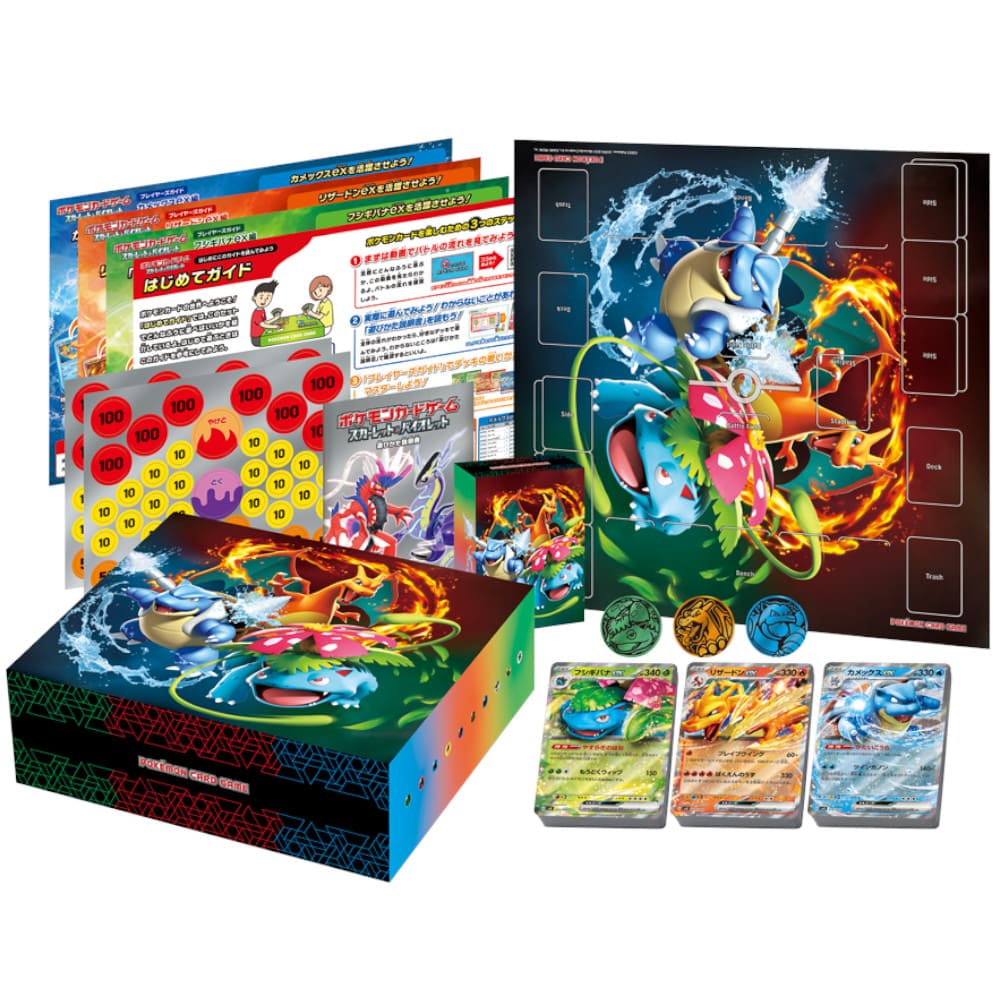 Pokemon <br> Bisaflor & Glurak & Turtok <br> Special Deck Set EX <br> Japanisch - God Of Cards