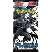 God of Cards: Pokemon Black Bolt Booster Japanisch Produktbild