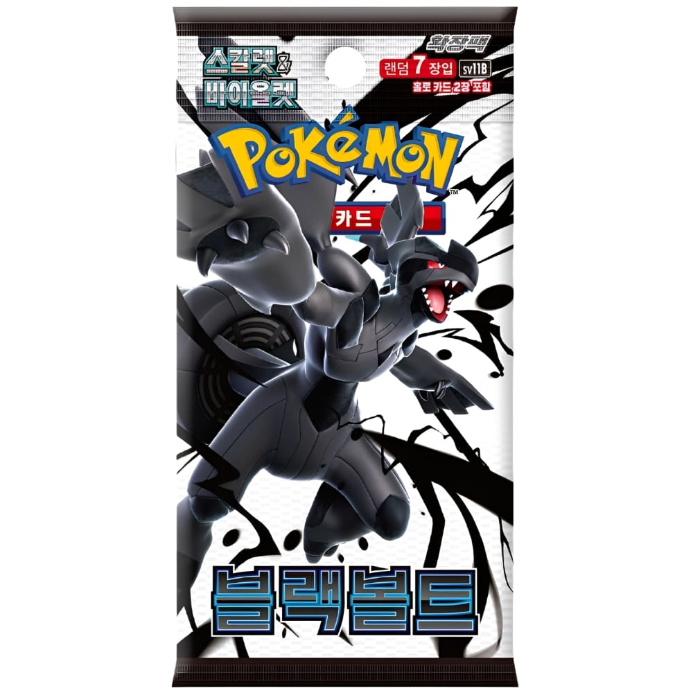 God of Cards: Pokemon Black Bolt Booster Koreanisch Produktbild