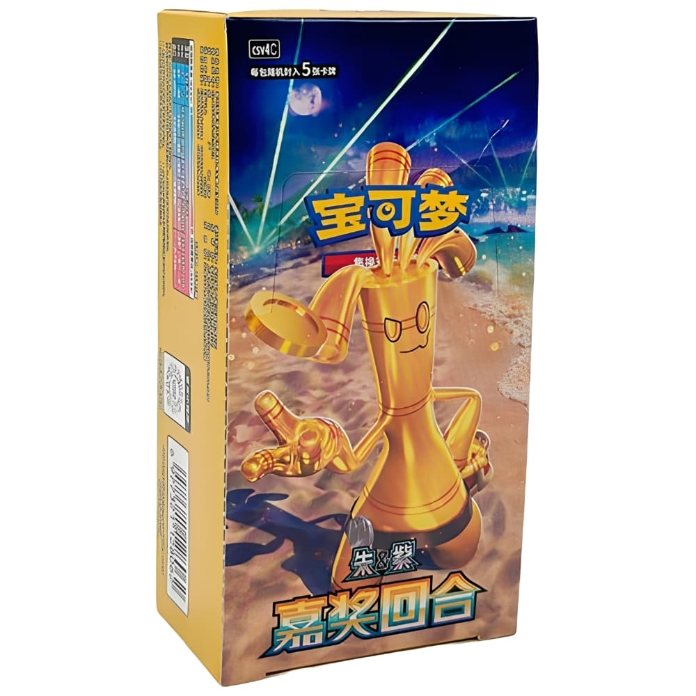 God of Cards: Pokemon Bonus Round Display S-Chinesisch Produktbild