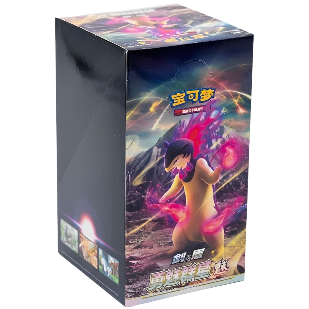Pokemon <br> Brave Stars - Tornupto <br> 24er Display <br> S-Chinesisch