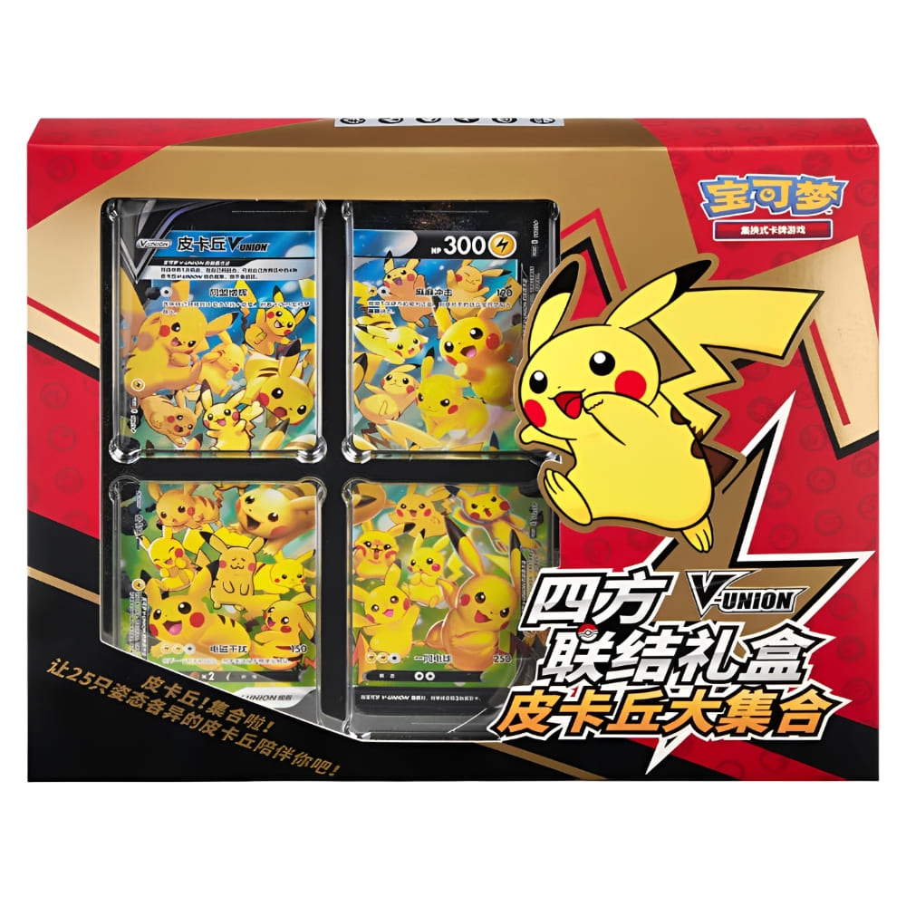 God of Cards: Pokemon Card Frame Collection Box Pikachu V-UNION S-Chinesisch Produktbild