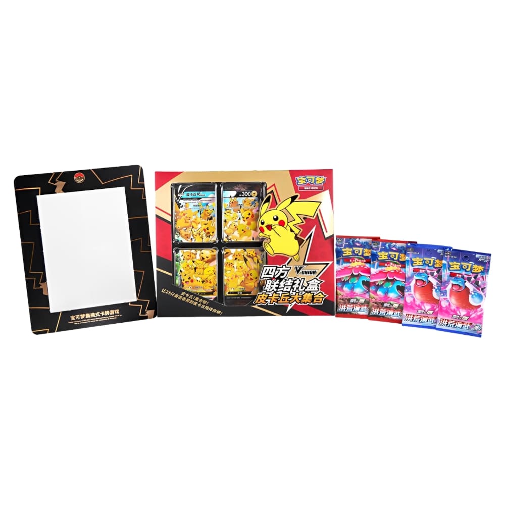 God of Cards: Pokemon Card Frame Collection Box Pikachu V-UNION S-Chinesisch Produktbild 2
