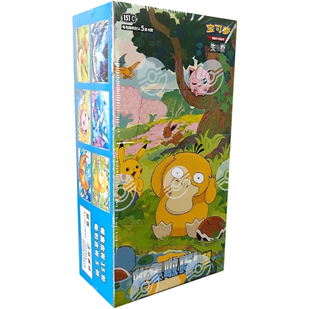 God of Cards: Pokemon Collect 151 Hope Display S-Chinesisch Produktbild