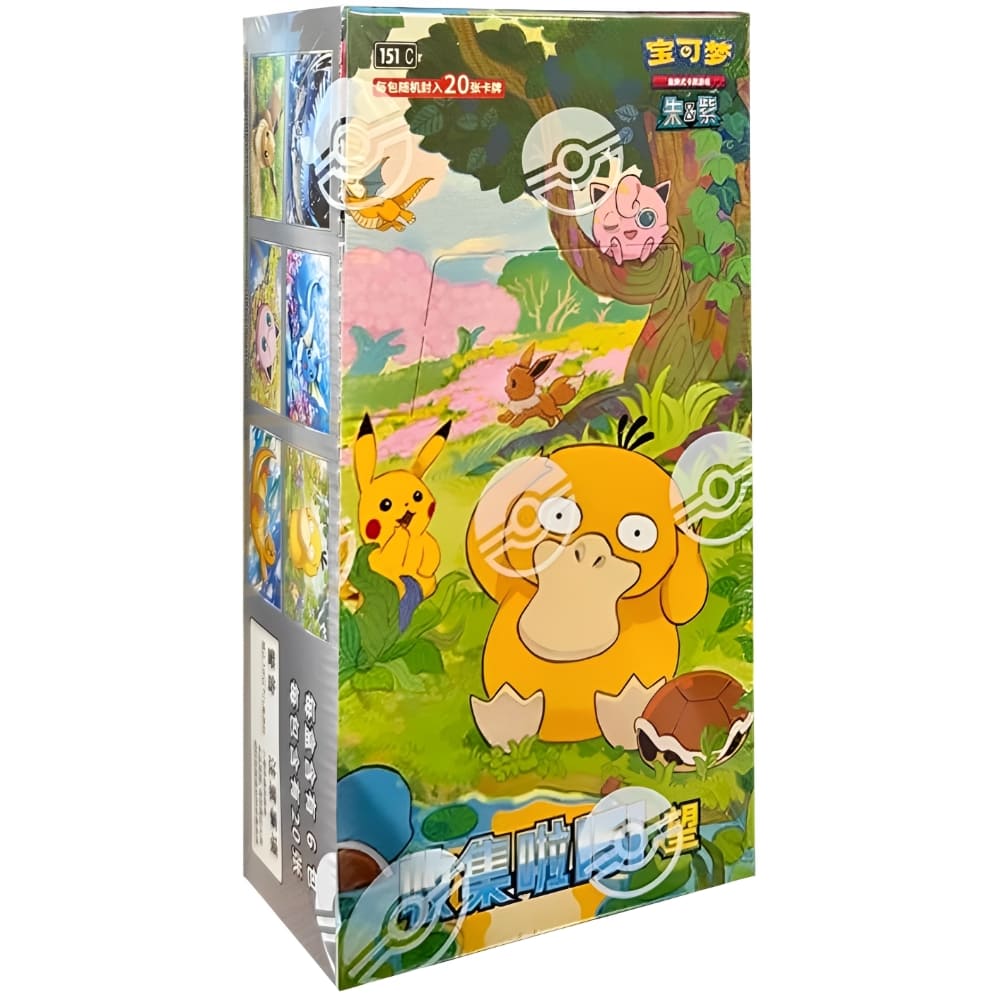 God of Cards: Pokemon Collect 151 Hope Jumbo Display S-Chinesisch Produktbild