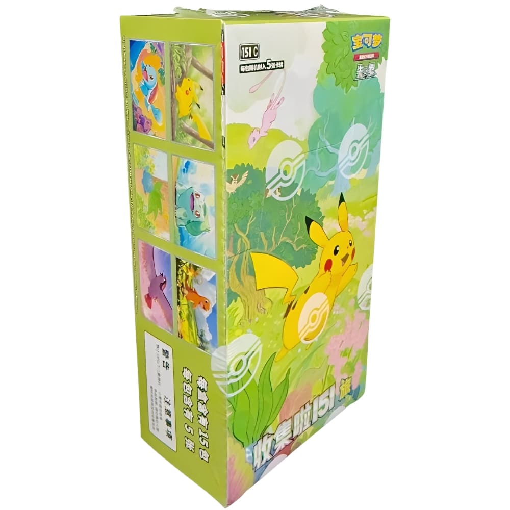 God of Cards: Pokemon Collect 151 Journey Display S-Chinesisch Produktbild