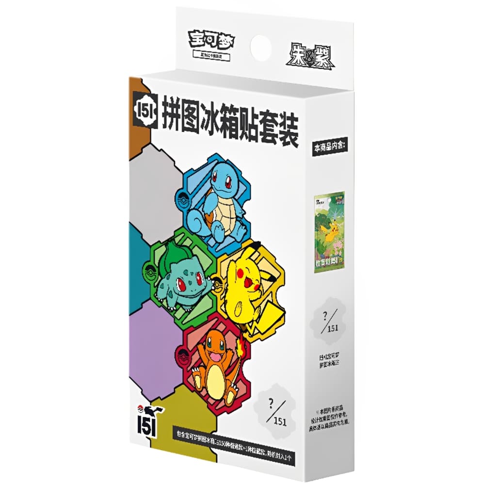 God of Cards: Pokemon Collect 151 Journey Jigsaw Magnet Set S-Chinesisch Produktbild