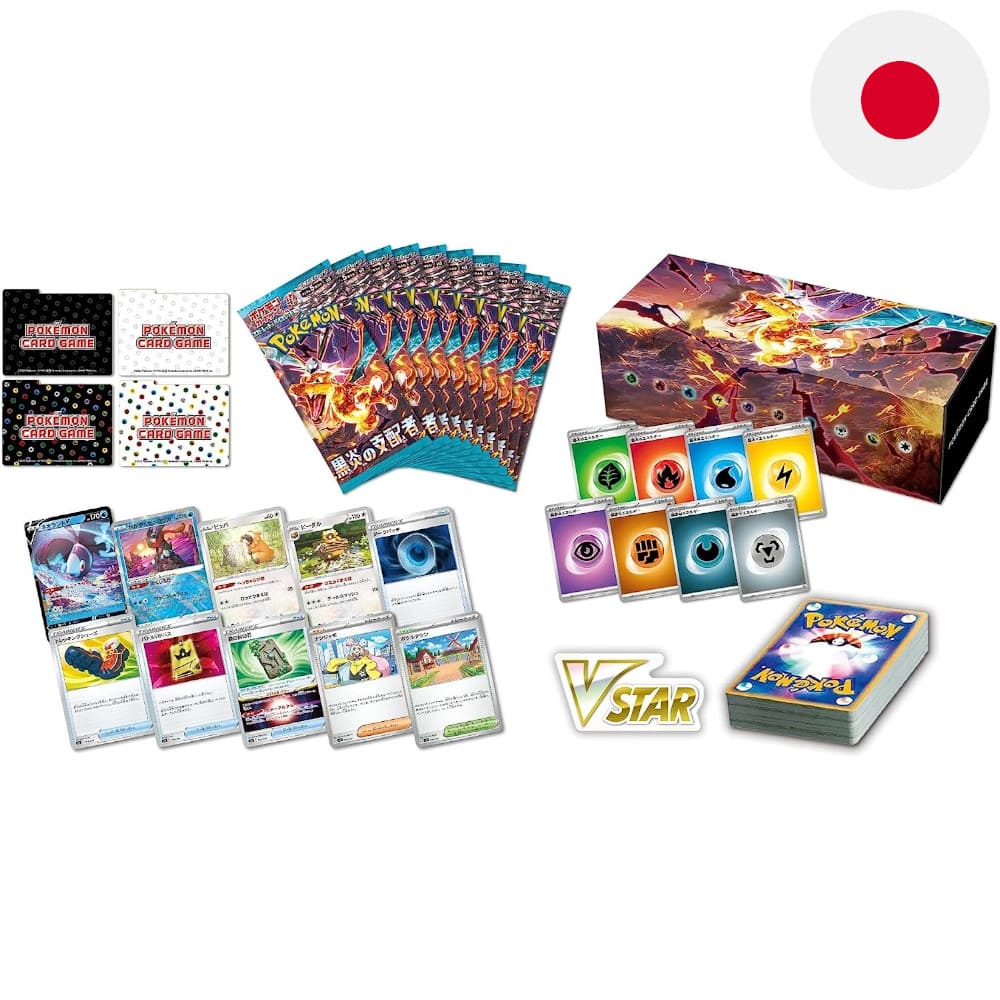 pokemon ruler of the black flame japanese booster box Chase the elusive holo secret illustration rare Houndour Buy Pokemon Deck Build Box