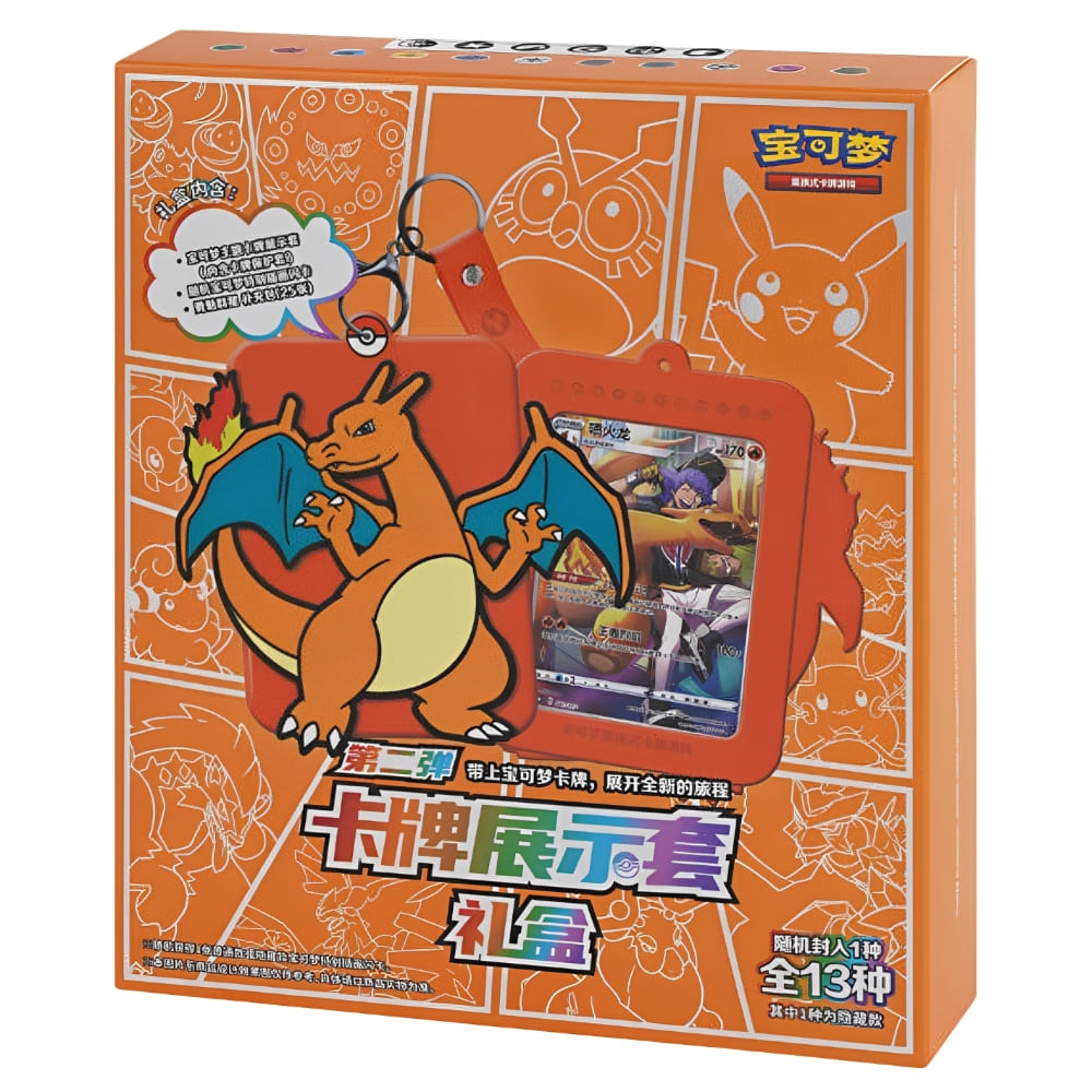 God of Cards: Pokemon Display Set Gift Box Glurak S-Chinesisch Produktbild