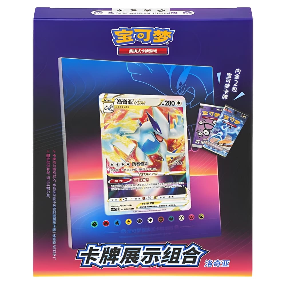 God of Cards: Pokemon Display Set Lugia S-Chinesisch Produktbild