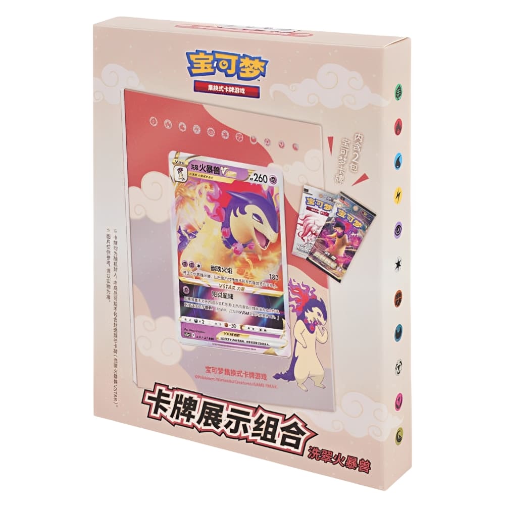 God of Cards: Pokemon Display Set Tornupto S-Chinesisch Produktbild