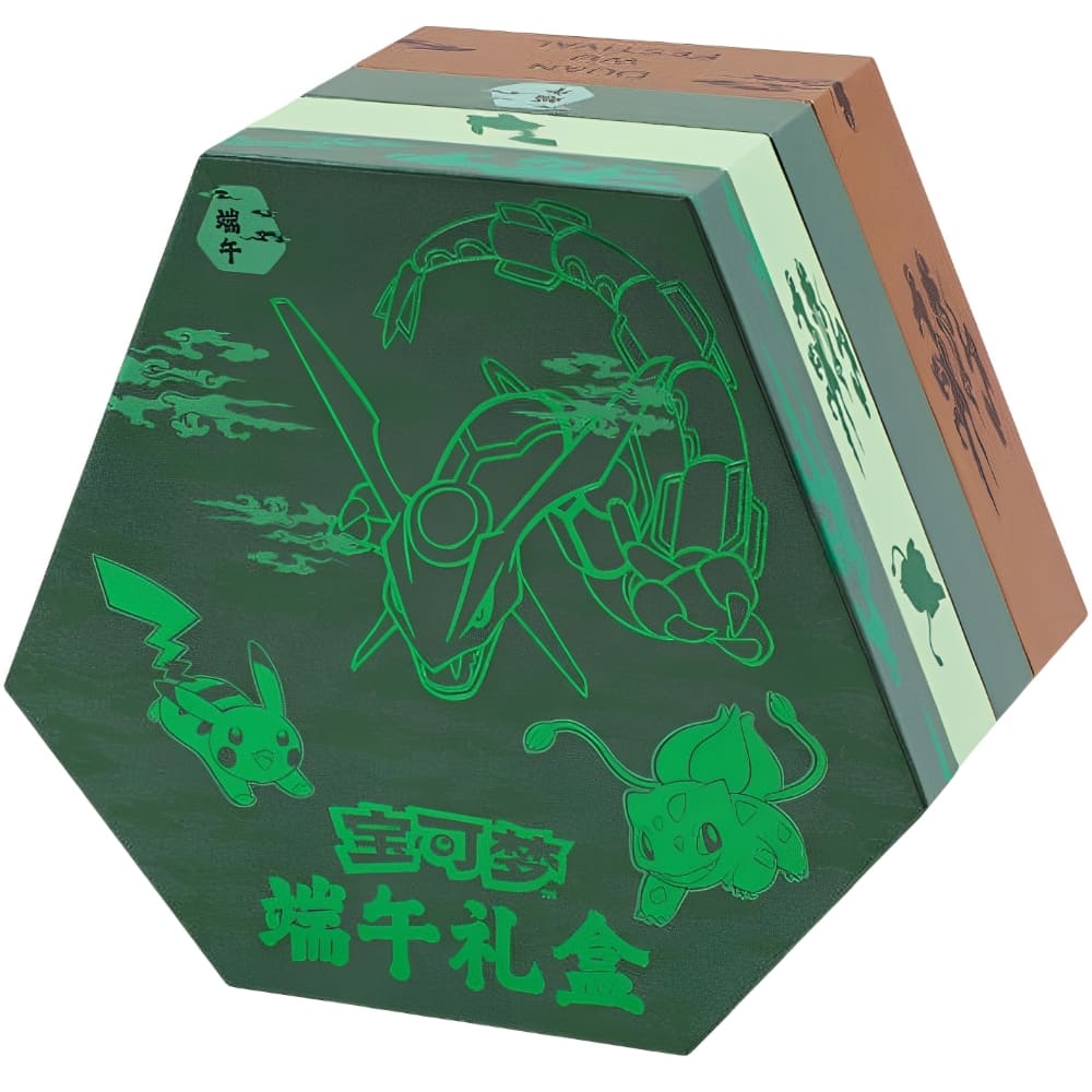 God of Cards: Pokemon Dragon Boat Festival Git Box S-Chinesisch Produktbild