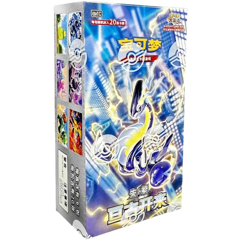 God of Cards: Pokemon Eternal Birth Jumbo Display S-Chinesisch Produktbild