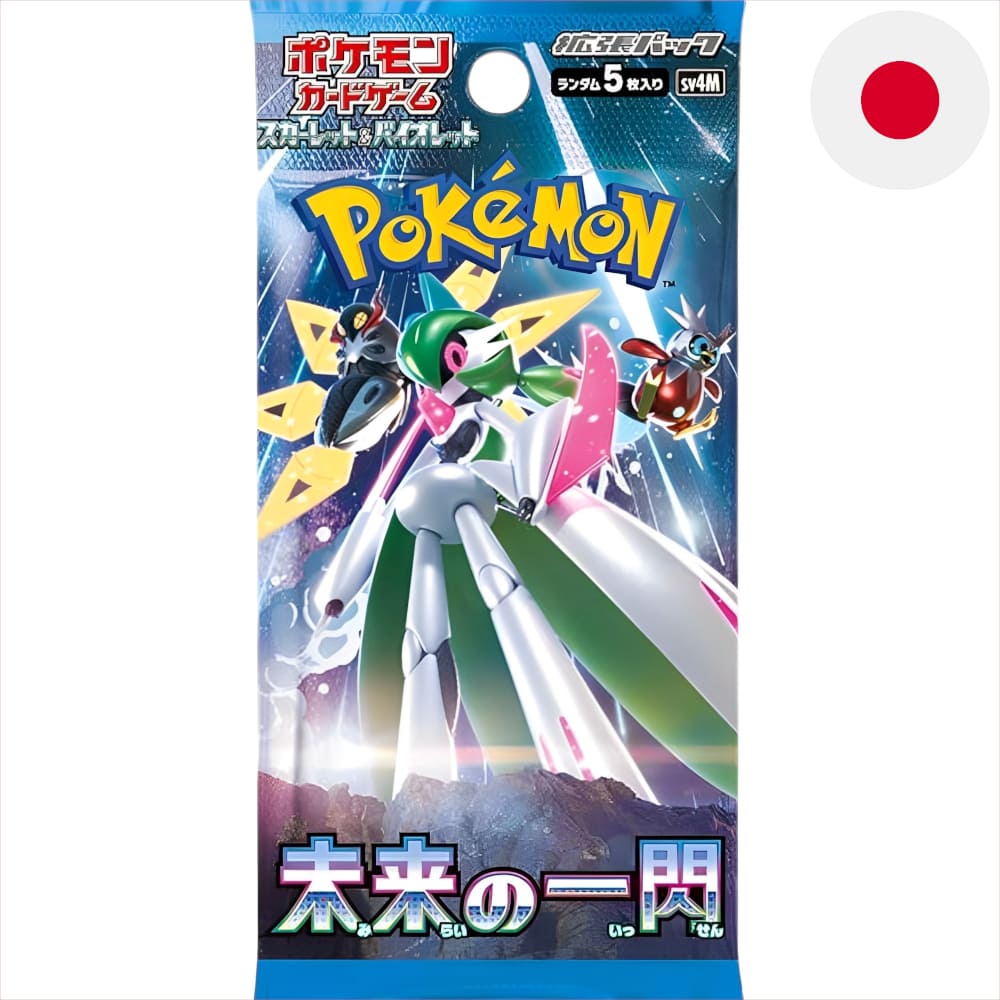 God of Cards: Pokemon Future Flash Booster Japanisch Produktbild