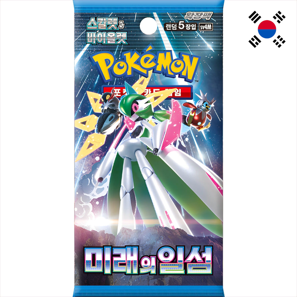 God of Cards: Pokemon Future Flash Booster Koreanisch Produktbild