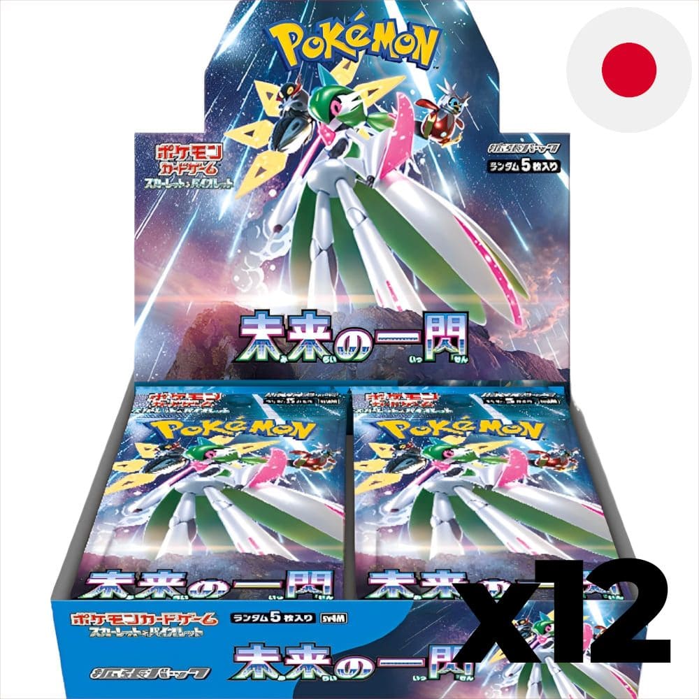 God of Cards: Pokemon Future Flash Case Japanisch Produktbild