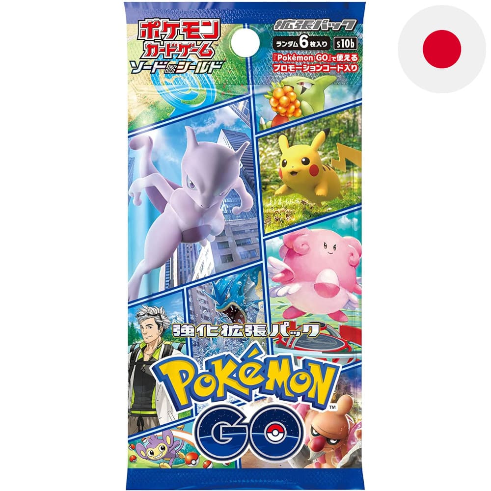 Buy Pokemon GO Booster Japanese now at a reasonable price