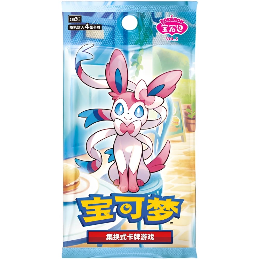 God of Cards: Pokemon Gem Pack Vol. 2 Booster S-Chinesisch Produktbild