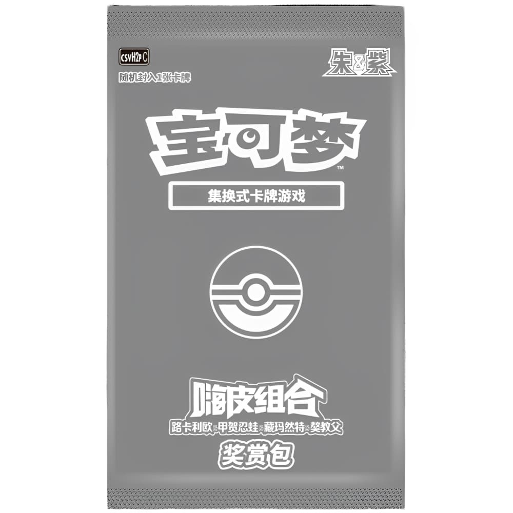 God of Cards: Pokemon Happy Combo Lucario & Greninja Box Set Transformation Booster S-Chinesisch Produktbild