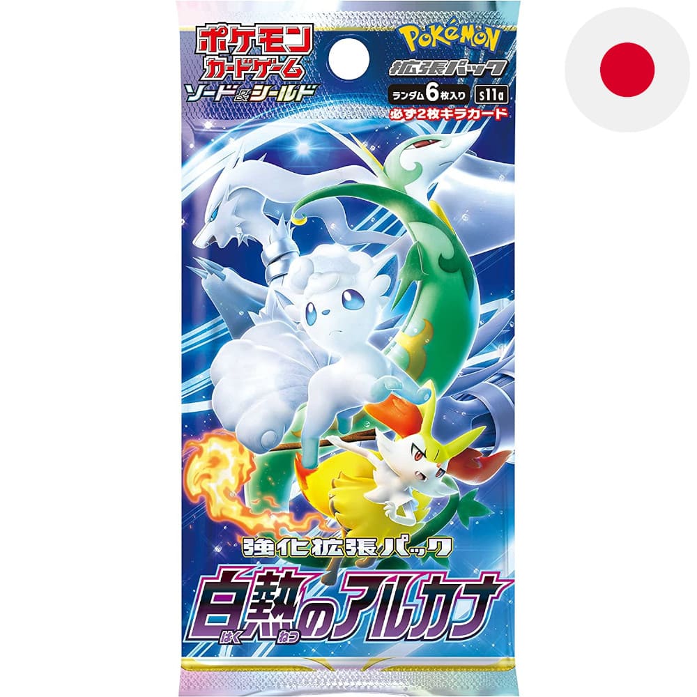 God of Cards: Pokemon Incandescent Arcana Booster Japanisch Produktbild