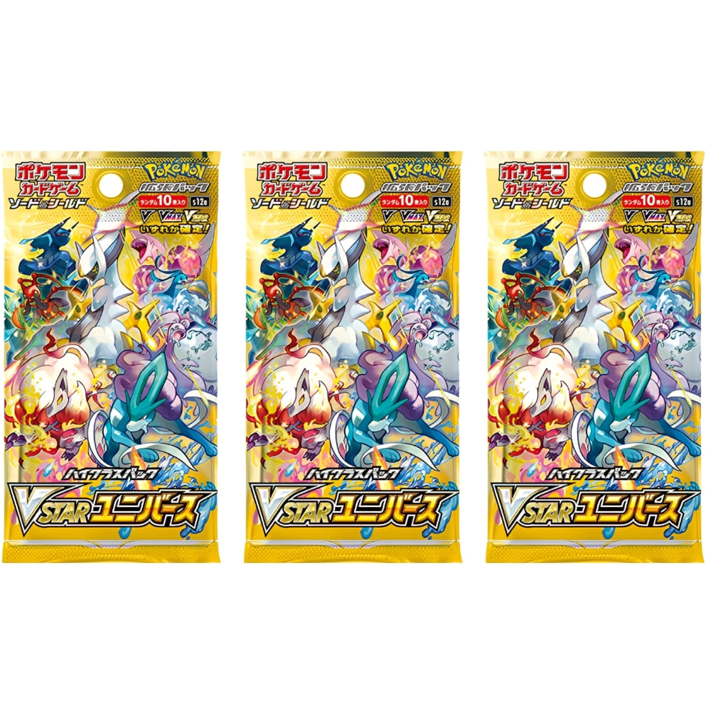 God of Cards: Pokemon Jumbo Card Collection Japanisch Inhalt