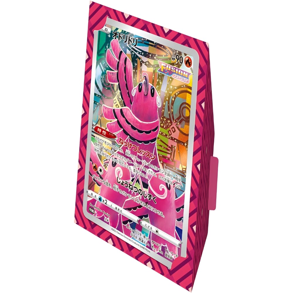 God of Cards: Pokemon Jumbo Card Collection Mew Japanisch Promo 1