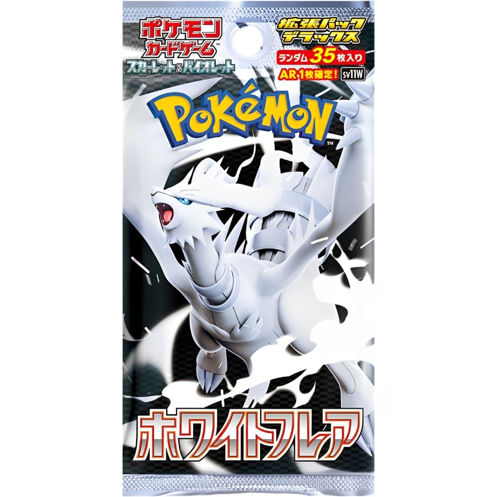 Buy Pokemon White Flare Deluxe Booster Japanese