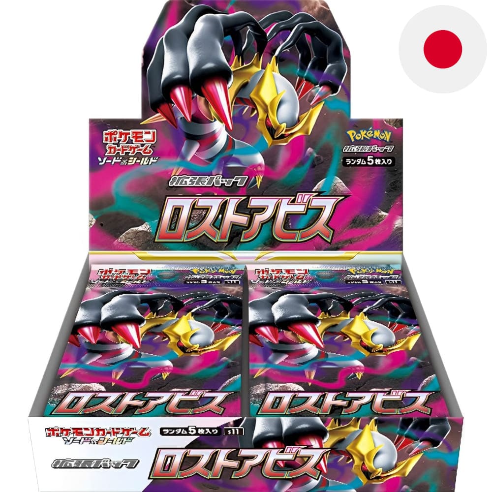 God of Cards: God of Cards: Pokemon Lost Abyss Display Japanisch Produktbild