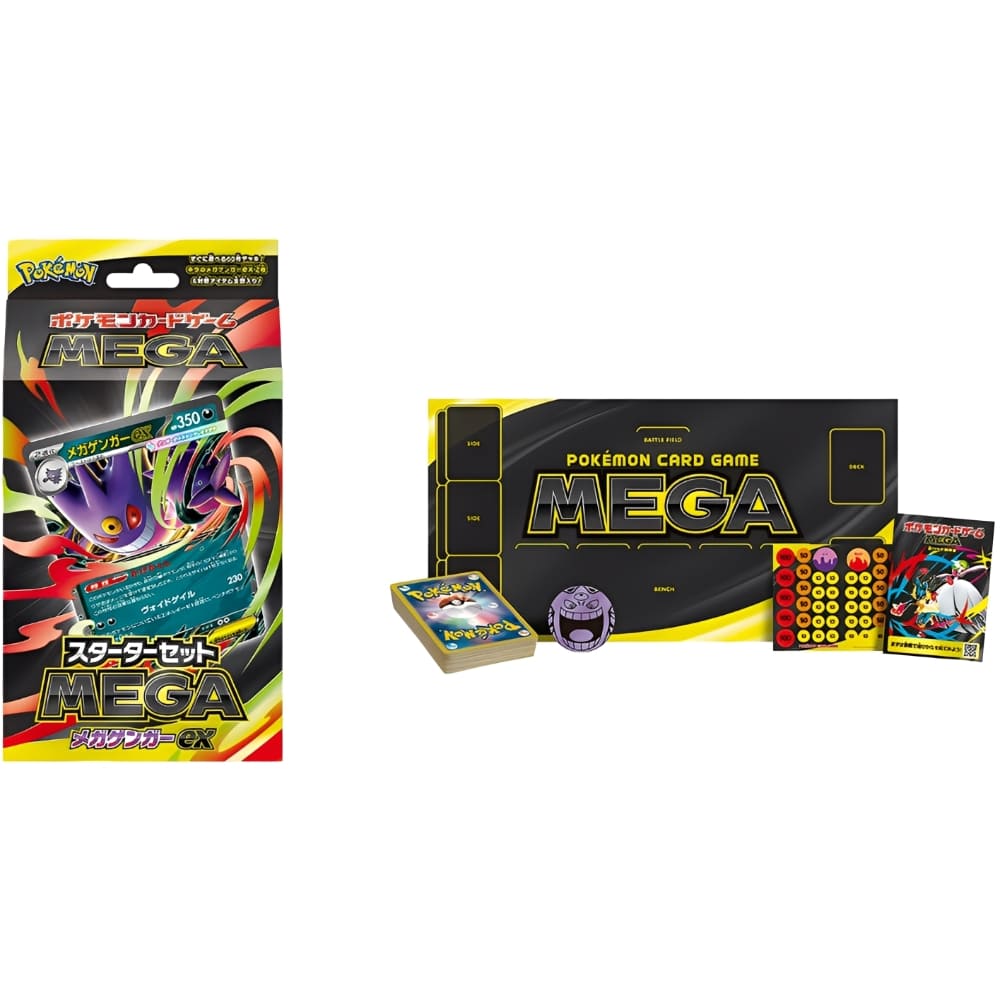 God of Cards: Pokemon MEGA Starter Set Mega Gengar ex Japanisch Produktbild 2