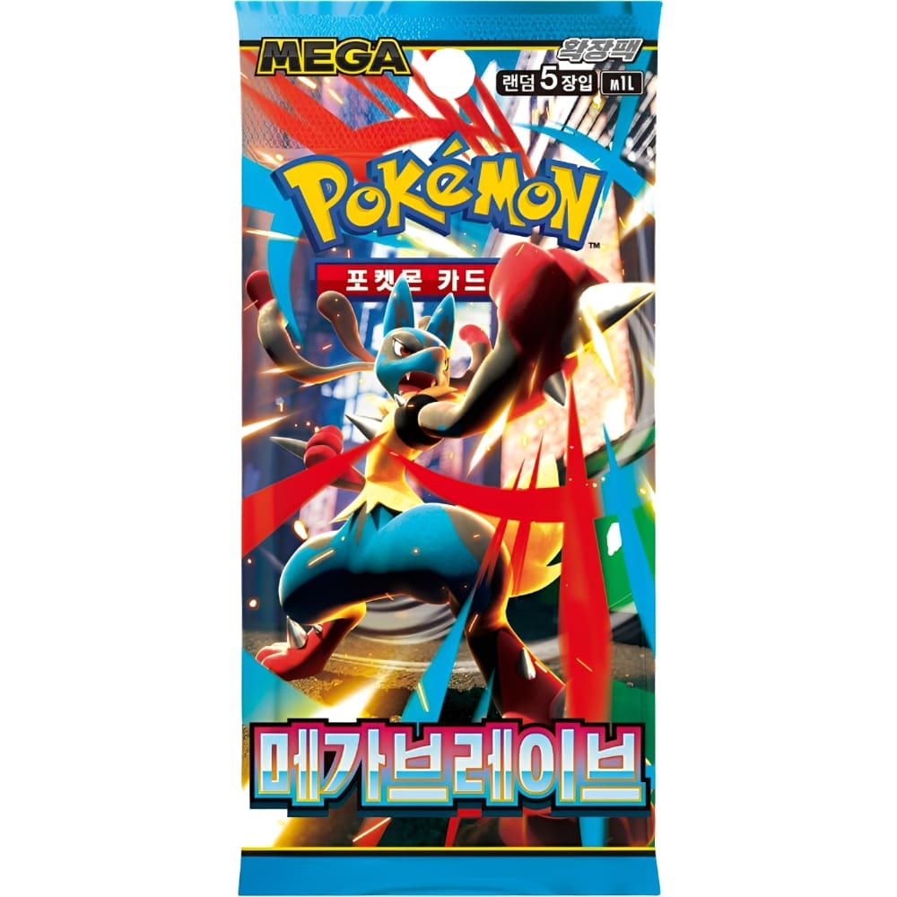 God of Cards: Pokemon Mega Brave Booster Koreanisch Produktbild
