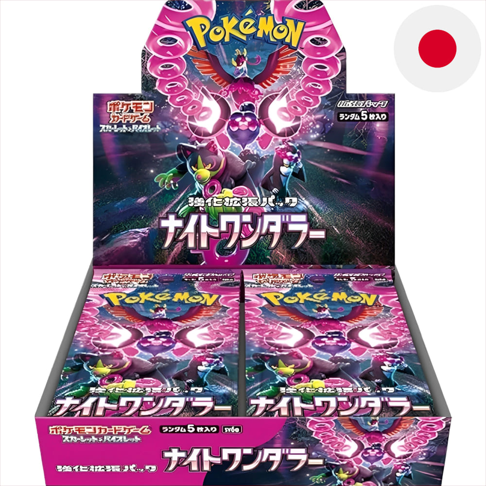 God of Cards: Pokemon Night Wanderer Display Japanisch Produktbild