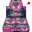 God of Cards: Pokemon Night Wanderer Display Japanisch Produktbild