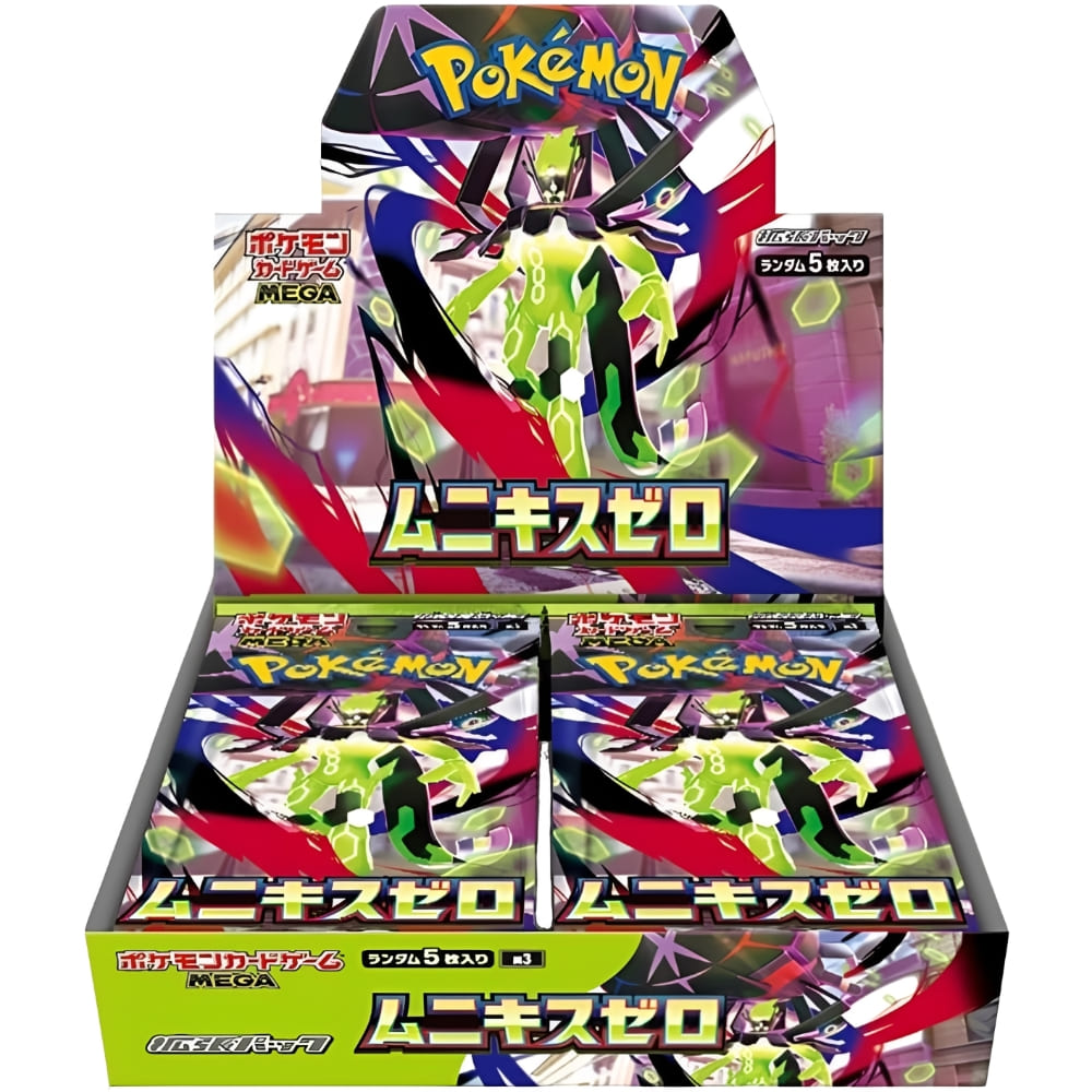 Pokemon <br> Nihil Zero <br> 30er Display <br> Japanisch <br> Versand 28-30.01.2026